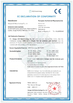 Trung Quốc Jiangsu iiLO Biotechnology Co.,Ltd. Chứng chỉ